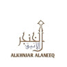 Alkhnjar Alaneeq